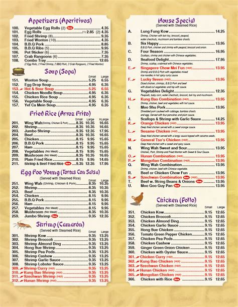 wing wah rolex|wing wah menu with prices.